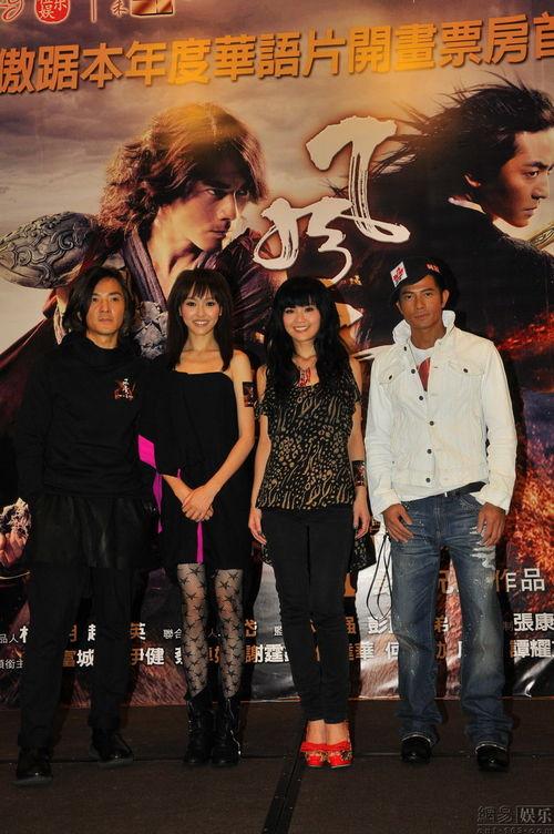 风云2(普通话版),江湖恩怨再起，英雄豪杰再战风云