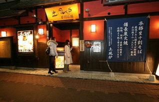 居酒屋少女,一位少女的温馨时光