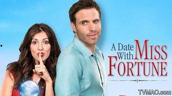 幸运之约,邂逅命运的浪漫奇遇