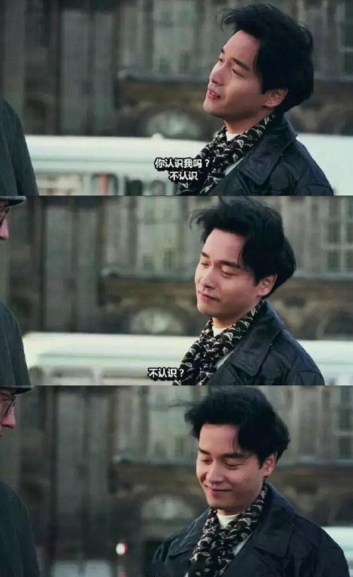 纵横四海,探寻传奇冒险之旅