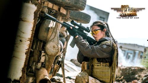 战境：火线突围,火线突围——生死较量，勇者无畏