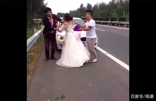 逃跑新郎,揭秘逃跑新郎背后的故事