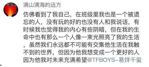 绝种贱男之小男人小周记